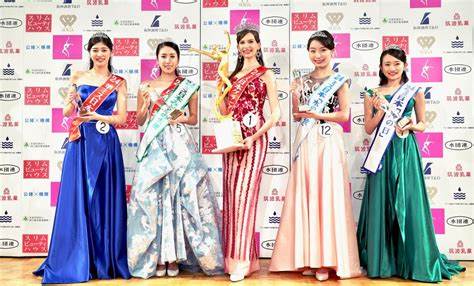 Miss Japon abandonne sa couronne après la révélation d'une liaison avec un homme marié